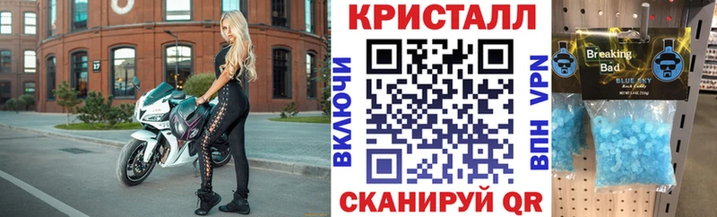 hydra ссылки  Новоульяновск  Амфетамин Premium  даркнет сайт 