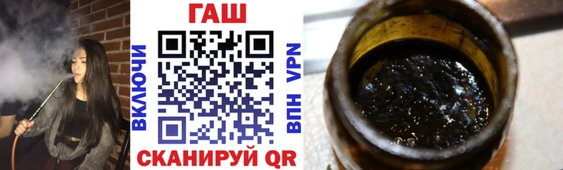ГАШ гарик  Новоульяновск 