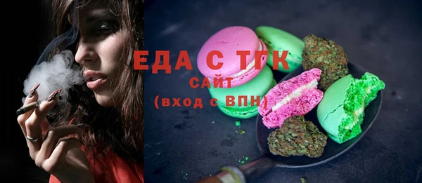 PSILOCYBIN Володарск