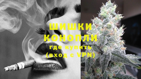 прущая мука Волосово