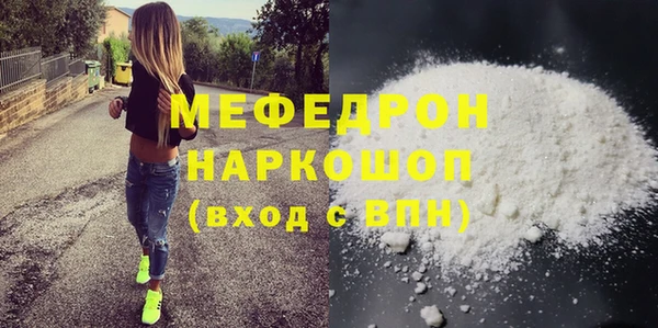 PSILOCYBIN Володарск