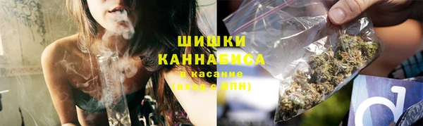 прущая мука Волосово