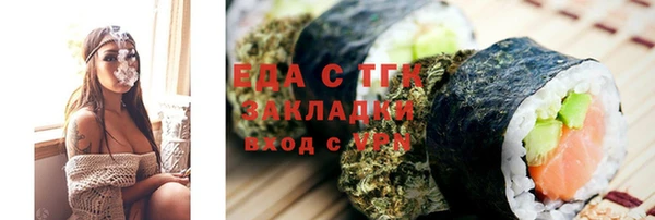 PSILOCYBIN Володарск
