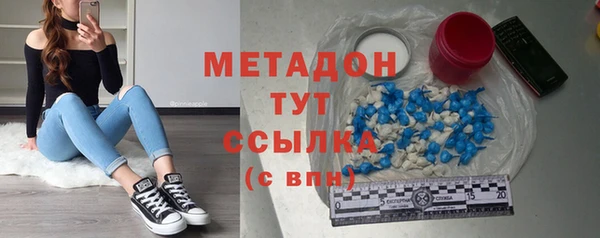 прущая мука Волосово