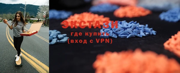 прущая мука Волосово