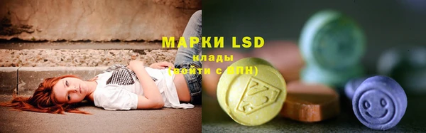 прущая мука Волосово