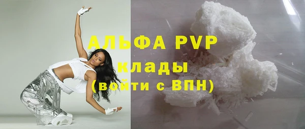прущая мука Волосово