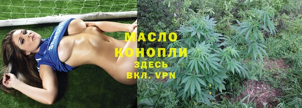 PSILOCYBIN Володарск