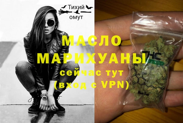 PSILOCYBIN Володарск
