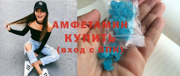 PSILOCYBIN Володарск