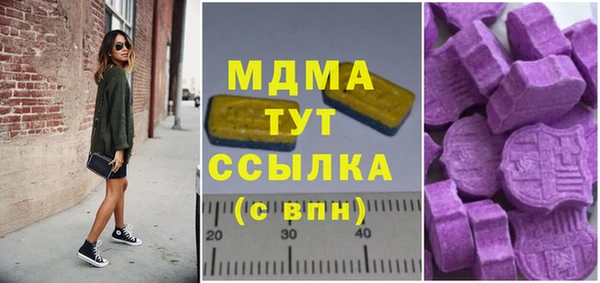 прущая мука Волосово