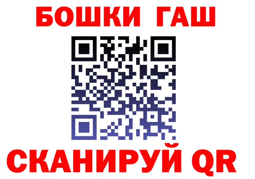 АМФ 97% зеркало это МЕГА Новоульяновск