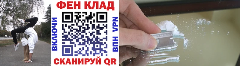 Метамфетамин Декстрометамфетамин 99.9%  Новоульяновск 